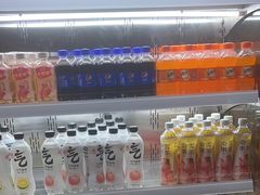 -三谷里·生态水疗空间(五一店)