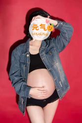 -乖乖兔伊丽娅孕妈摄影(长江西路店)