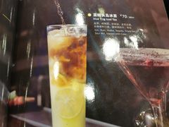 -bluefrog蓝蛙(皇庭广场店)