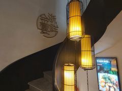 -宋园·金宴浙鲜馆(静安店)