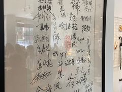 -THE PRESS(复旦大学店)