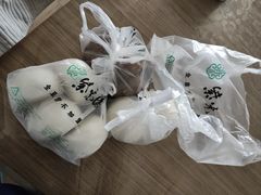 -紫光园(全国总店)