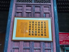-碧江金楼