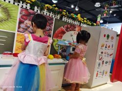 -塔塔王国·主题儿童游乐园(奥城商业广场店)