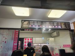 -吉品源(农院路店)