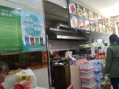 -安发瞧麻辣烫(总店)