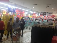 -家乐福(八宝街店)