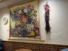 -黔老锅地摊火锅(盐务街店)