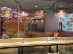 -魔都三兄弟酸辣粉·蘸卤炸串(虹桥万科店)