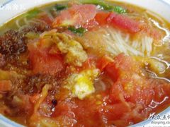 煎蛋面-华兴街煎蛋面(总店)