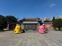 -大钟寺古钟博物馆
