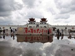 -坝上草原大汗行宫旅游景区