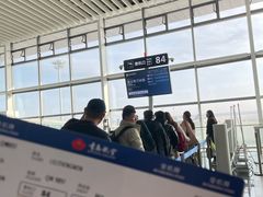 -青岛胶东国际机场
