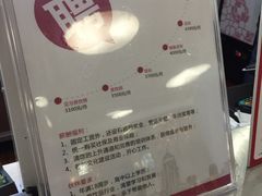 -贡茶(中心书城店)