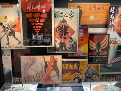 -上海电影博物馆