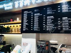 -爸爸糖吐司面包(无锡阳光花园店)