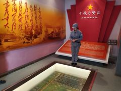-八路军西安办事处纪念馆
