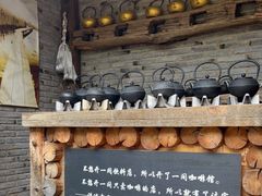 门面-田德能咖啡博物馆