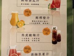 -味钱塘·钱塘浙宴(宋城之江银泰店)