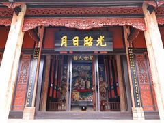 -安顺武庙