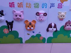 -苏州青少年科技馆