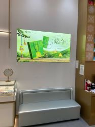 -结绳记(西北旺万象汇店)