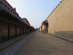 -常家庄园