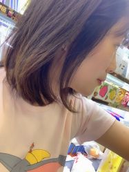 -AYO SALON