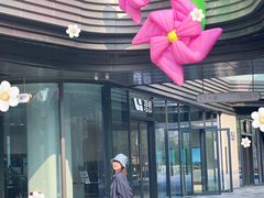 -东莞松山湖万象汇