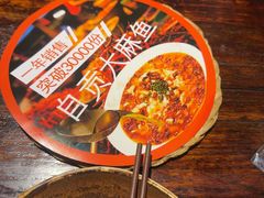 -懒人盐府人家(安贞店)