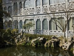 -浙江西子宾馆·瑶园咖啡厅