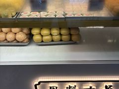 -太原面食店(解放路店)