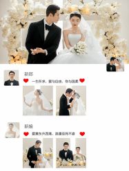 -时光印记婚纱摄影工作室·原创定制