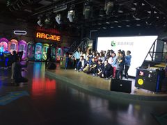 -世代星球·保龄球·镭战真人CS·团建(杨浦店)