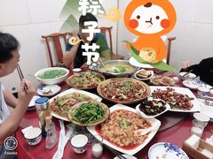 -嘉州程记泡椒兔(肖坝路店)