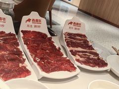 -犇鼎牛潮汕牛肉火锅(新辰里学清路店)