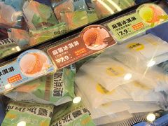 -味多美蛋糕(阜成门店)