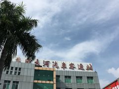 门面-天河客运站(地铁站)