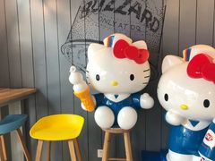-DQ·蛋糕·冰淇淋(五角场万达店)