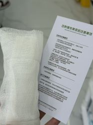 点击看大图 -杭州奥拉克医疗美容门诊部