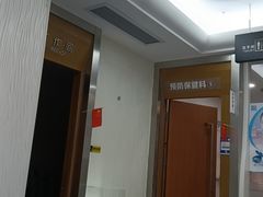 -圣呗口腔·舒适化种植牙·矫正中心(广州总院)