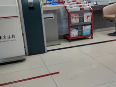 -中国银行(上海市顾戴路支行)