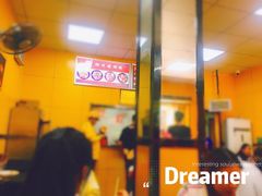 -阿生哥螺蛳粉(永安街店)