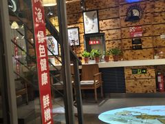-金椒渔·清真(五中店)