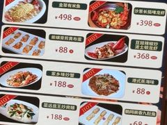 -金翠皇宫粤菜·点心·海鲜(翡翠店)