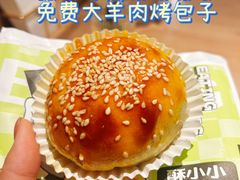 -北化机爱工场文化科技融合产业园
