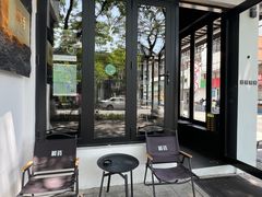 -解药·antidote Cafe&Bar