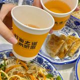兰州牛肉面