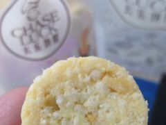 -长乐饼屋(荔湾店)