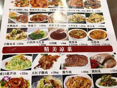 -京天红酒家(虎坊路店)